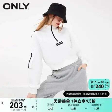 ONLY奥莱夏季时尚短款拉链立领长袖卫衣女商品大图