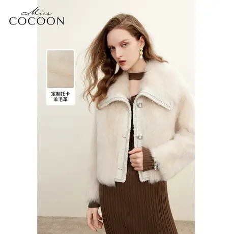 MISSCOCOON轻奢时尚2023冬装新款女大翻领设计拼接粗纺羊毛皮草商品大图