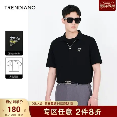 TRENDIANO官方夏季国潮男装新款无性别翻领情侣T恤短袖POLO衫上衣商品大图