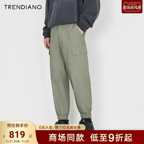 TRENDIANO官方工装贴袋宽松休闲束脚裤百搭男裤潮2023新款秋季商品大图