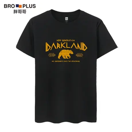 胖哥哥大码男夏装t恤宽松休闲短袖加肥加大胖子奥戴尔男体恤半袖图片