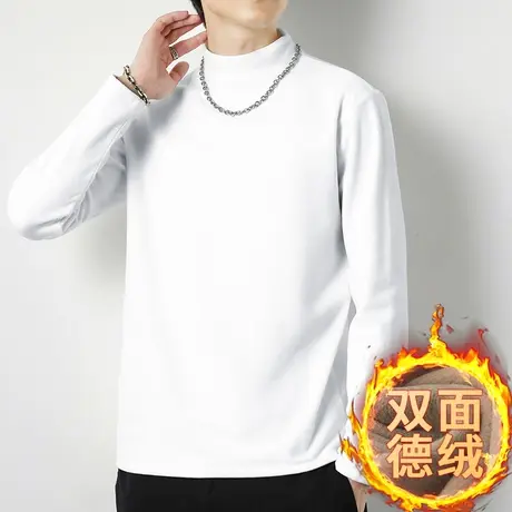 半高领德绒打底衫内搭长袖t恤男秋冬季保暖双面绒纯色中领秋衣服商品大图