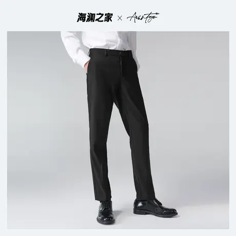 HLA/海澜之家先锋系列修身西裤秋季新款纯色简约刺绣挺括裤子男士图片
