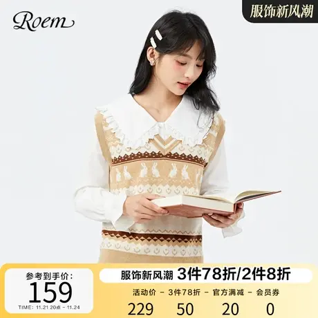 ROEM秋冬新品学院风韩版复古提花套头宽松V领针织马甲背心女商品大图