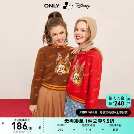 ONLY奥莱2023夏季新款迪士尼DISNEY联名时尚潮流圆领针商品大图