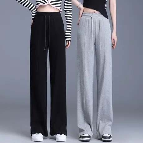 窄版阔腿裤女春秋垂感高腰运动裤小个子裤子直筒休闲裤拖地裤女裤商品大图