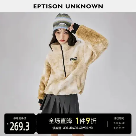 EPTISON加厚卫衣女2022秋冬季新款美式复古小众加绒彩色立领上衣图片