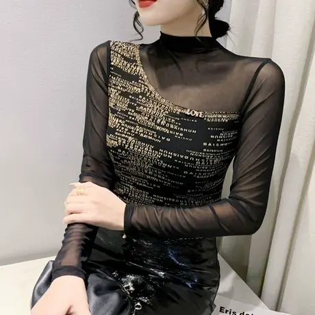 性感镂空网纱T恤女长袖时尚字母印花上衣春秋内搭半高领打底衫ins图片