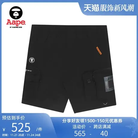 Aape旗舰店男装春夏猿颜潮流徽章印花多口袋网格潮流短裤6851XXI图片