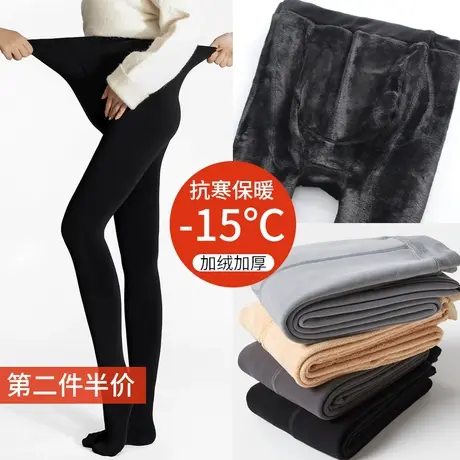 欧丽妈咪孕妇打底袜秋冬外穿光腿神器加绒加厚连裤袜丝袜打底裤图片