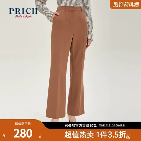 PRICH商场同款裤子新品秋冬新款腰部气质通勤舒适宽松西裤图片