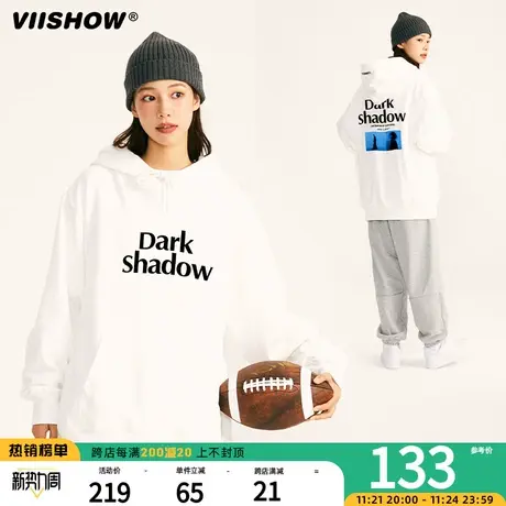 VIISHOW重磅360G卫衣男2023秋装新款基础印花字母连帽衫外套上衣商品大图