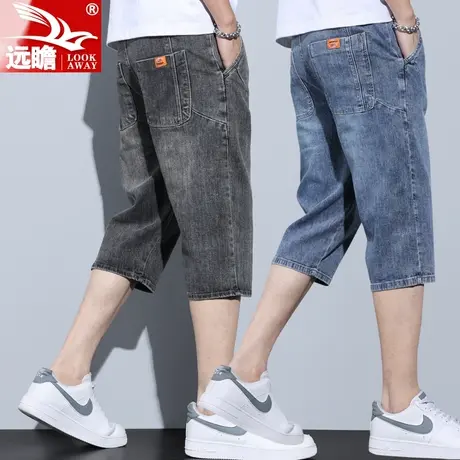 牛仔短裤男夏季薄款直筒宽松7七分裤子男士休闲中裤潮牌夏天马裤图片