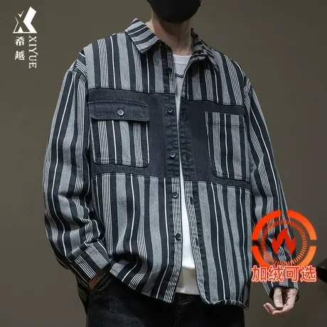 春季高级感休闲衬衫男春秋新款男装衬衣男士大码男款加绒加厚外套商品大图