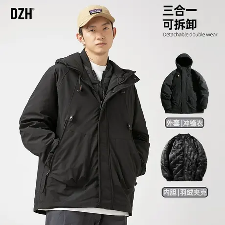 男士户外冲锋衣羽绒服男情侣装登山服三合一羽绒外套男款加厚冬装图片