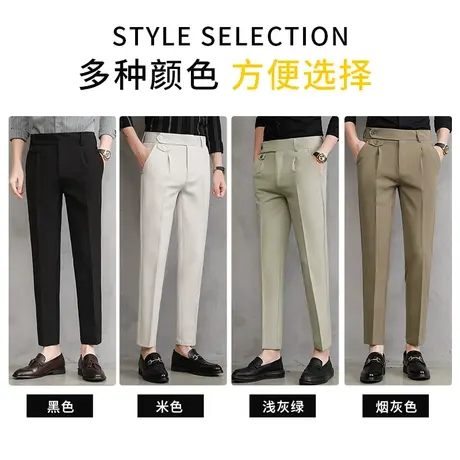 2022春夏新款西装裤子男生九分小西裤男士薄款修身直筒休闲长裤男图片