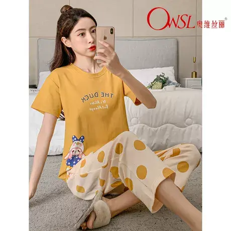 睡衣女夏季新款薄款短袖七分裤可爱可外穿家居服套装商品大图