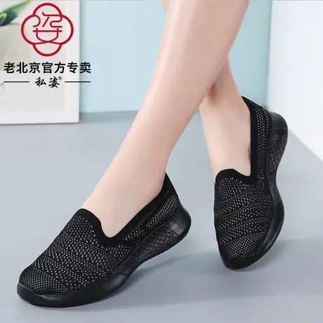 老北京布鞋女黑色平底休闲镂空网鞋2023春夏透气软底网面旅游鞋子商品大图