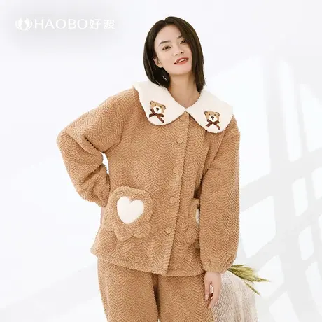 好波睡衣女珊瑚绒长袖长裤套装大码秋冬甜美时尚家居服HJR2275商品大图