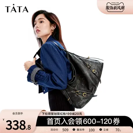 新年礼物Tata他她大容量包包女单肩挎包通勤托特包2023冬X3157DX3图片