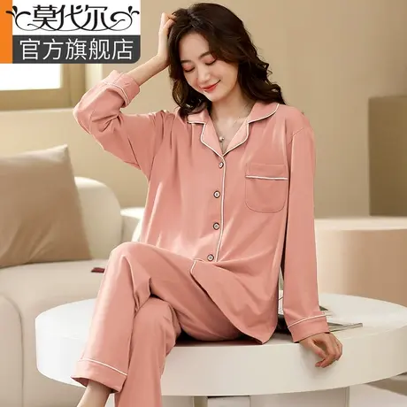 莫代尔睡衣女士春秋款长袖开衫中年妈妈家居服女套装2024年新款夏图片