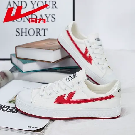 回力小白鞋女2023秋冬新款帆布鞋白色轻便百搭复古运动休闲板鞋子图片