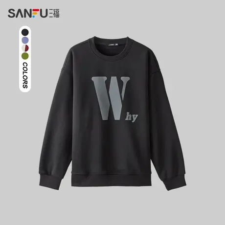 三福2023冬男士学院风大字母卫衣 时尚落肩圆领休闲上衣479673商品大图