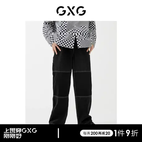 GXG男装 2022年春季新品商场同款浪漫格调系列明线牛仔长裤商品大图