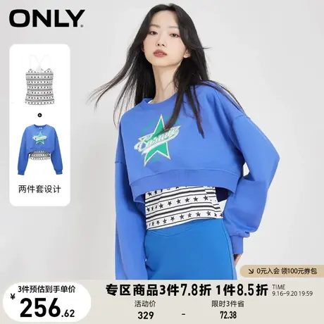 ONLY奥莱夏季时尚美式学院风截短款套装卫衣女商品大图