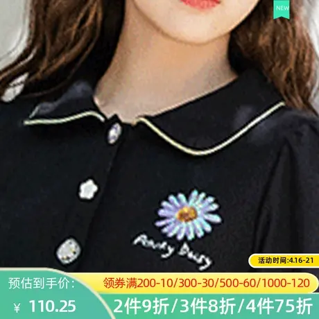 秋水伊人直筒连衣裙2022春季新款小翻领长袖针织黑色显瘦中裙Q676图片