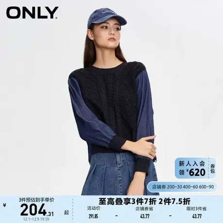 【ONLY奥莱】秋季时尚气质针织拼接宽松圆领针织衫女图片