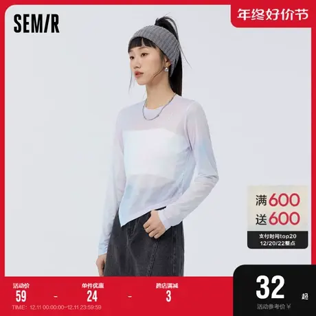 森马长袖T恤女蝴蝶满印网纱2023春季新款修身不规则上衣甜酷小众图片