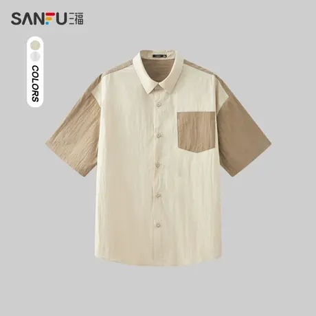 三福2024夏季新款短袖衬衫男拼色皱感口袋宽松休闲翻领通勤衬衣男商品大图