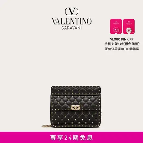 【24期免息】华伦天奴VALENTINO女士 ROCKSTUD SPIKE 手袋肩背包商品大图