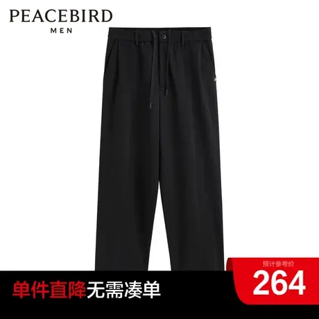 太平鸟男装奥莱 冬季现款宽松休闲裤男士图片