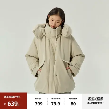 omont蛋挞家 90白鸭绒巴恩风羽绒服女冬季保暖连帽毛领工装派克服图片