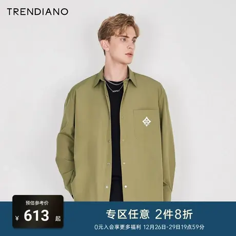 TRENDIANO梅花联名系列2024新款春季时尚休闲长袖衬衫男衬衣潮商品大图