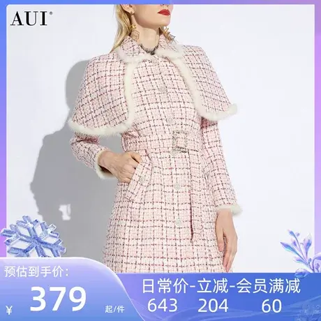 AUI粉色斗篷披肩格子毛呢外套女2024春新款小香风中长款呢子大衣图片