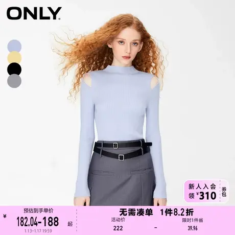 ONLY奥莱时尚百搭显瘦修身长袖半高领针织衫女商品大图