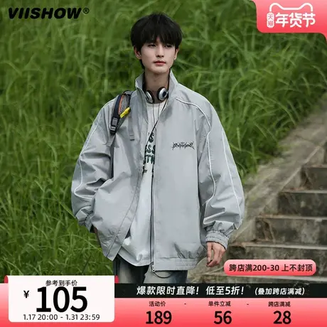 VIISHOW潮牌翻领飞行夹克男装2024春季新品宽松休闲外套工装上衣商品大图