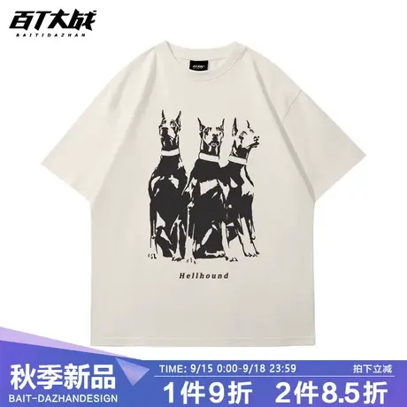 美式炸街狗狗情侣短袖T恤高街暗黑潮流杜宾印花落肩oversize上衣商品大图