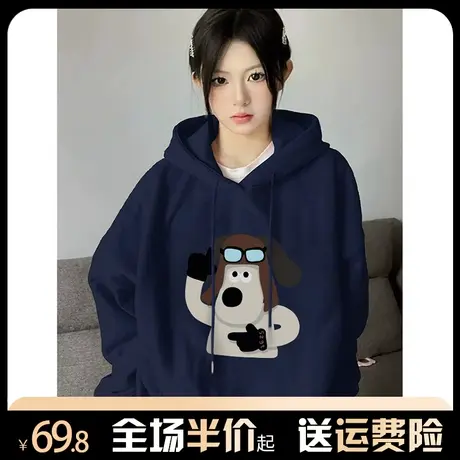 连帽卫衣女秋冬2024新款美式复古宽松慵懒风oversize外套上衣春季商品大图