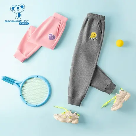 【直播专享】39秒！真维斯男童 2024春季新款 大中童运动束脚卫裤图片