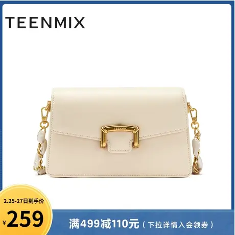 天美意时尚简约包包女小方包休闲百搭单肩斜跨包夏季新款X2647BX3商品大图