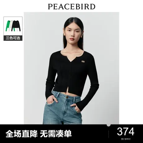 【商场同款】太平鸟女装2023年冬季新款百搭打底线套衫A3EED4148商品大图