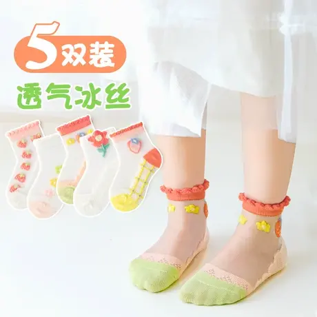 儿童花边袜子夏天超薄款短丝袜女童宝宝小孩幼儿配小皮鞋公主鞋的图片