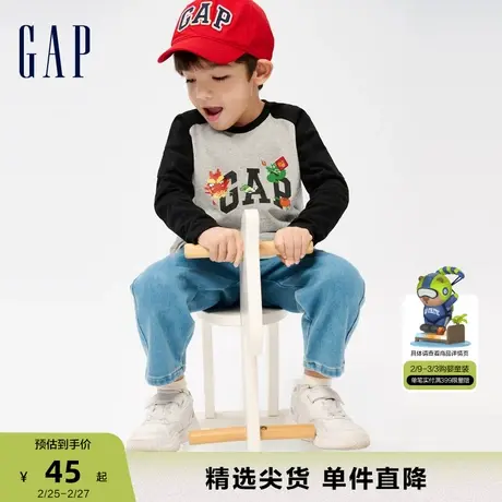 【断码优惠】Gap男幼童春秋LOGO纯棉长袖T恤大小童同款上衣889917商品大图