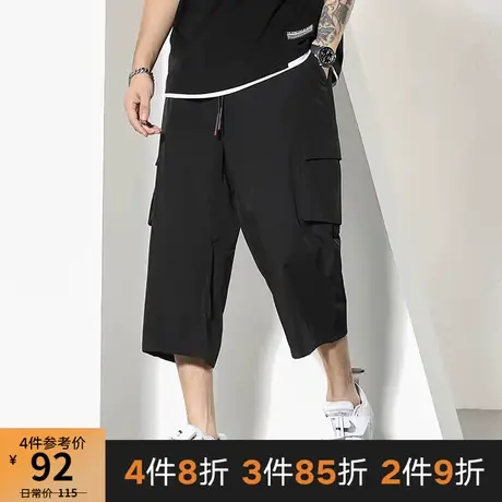 GxxH大码男装潮牌透气胖子宽松七分裤夏加肥加大工装速干直筒短裤商品大图