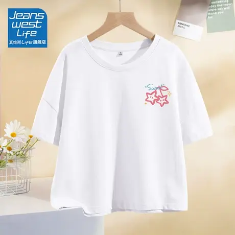 真维斯LIFE短袖t恤女2024夏季新款爆款简约露脐掐腰设计感上衣女商品大图