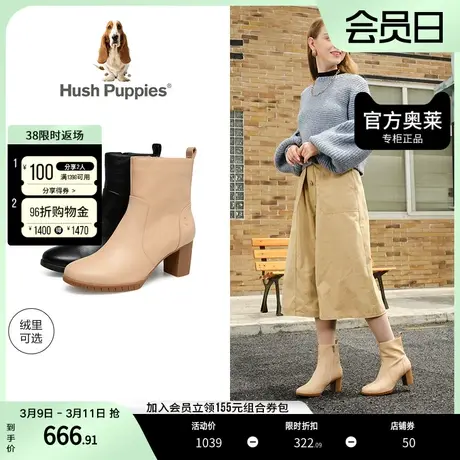 【商场同款】暇步士奥莱冬新款时髦通勤皮靴女时装靴U2V05DD2图片